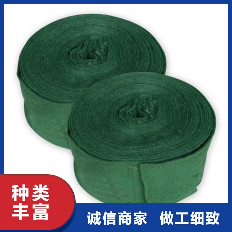 【裹树布】土工布欢迎来厂考察
