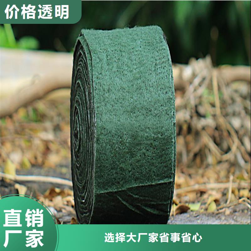保温保湿棉工程绿化裹树布