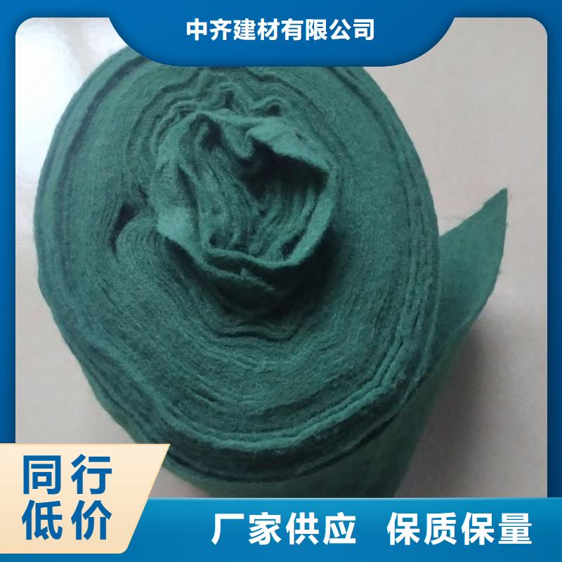 树木包树布树木防寒布