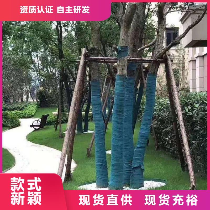保温保湿棉防寒保温布