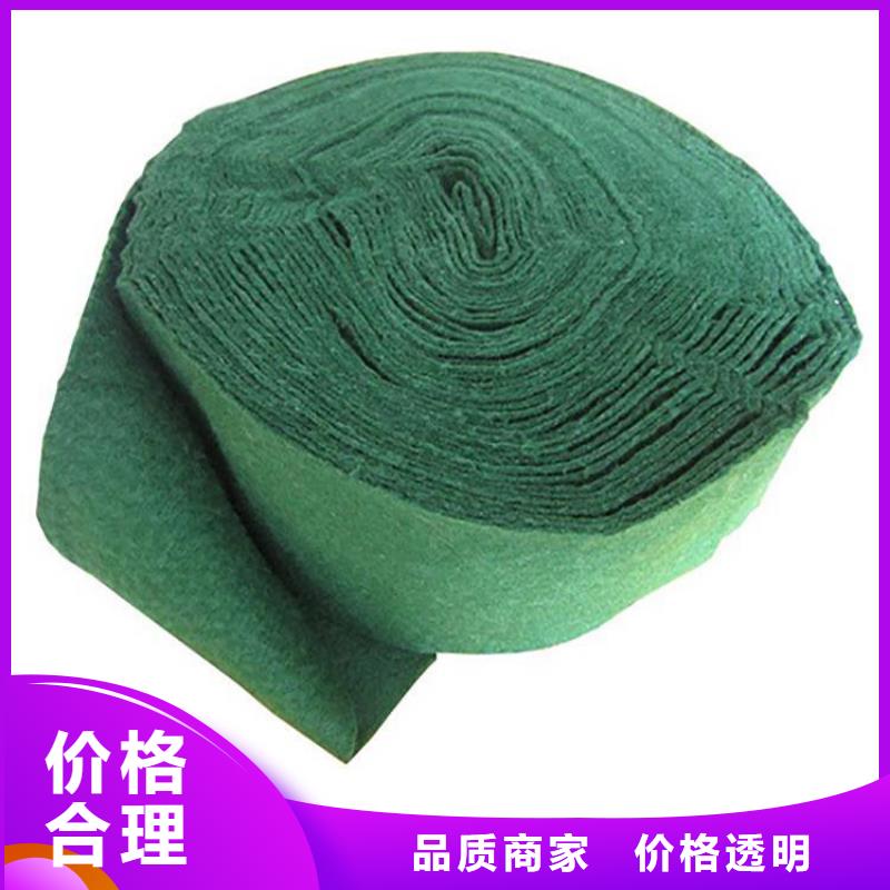 保温保湿棉工程绿化裹树布