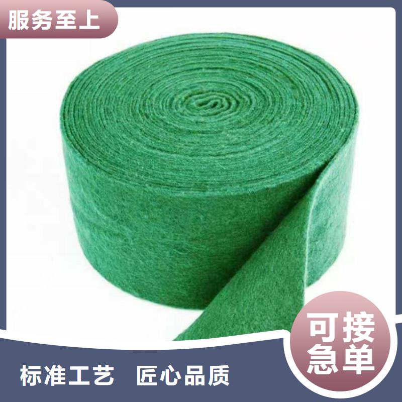 【裹树布】土工布欢迎来厂考察