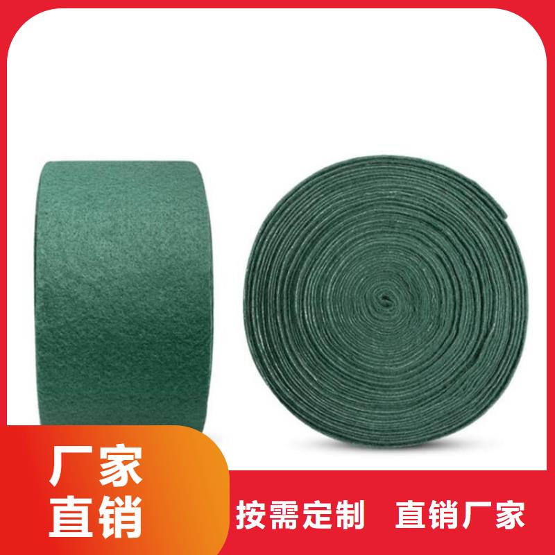 东方市裹树布缠树养护布
