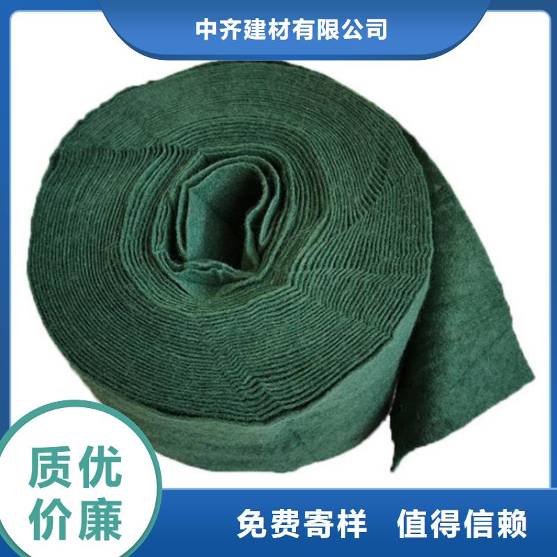 裹树布聚酯长丝土工布为您精心挑选
