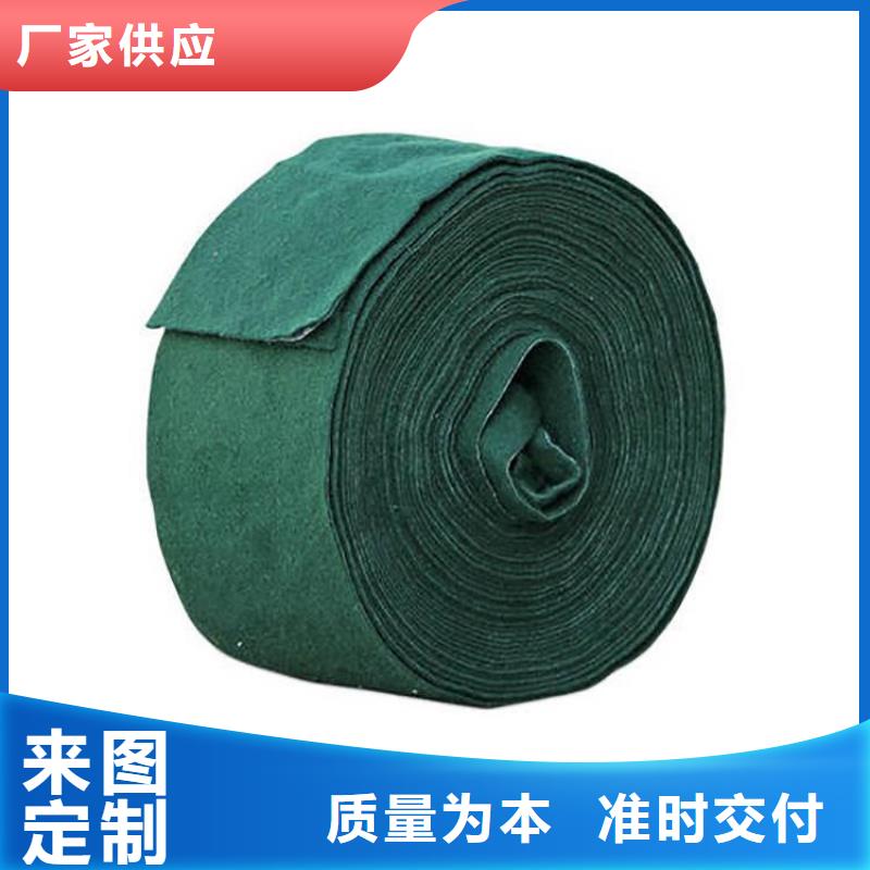 保温保湿棉工程绿化裹树布