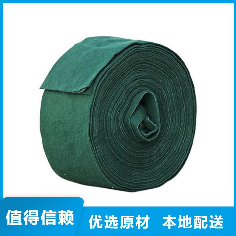 包树布大树包树布