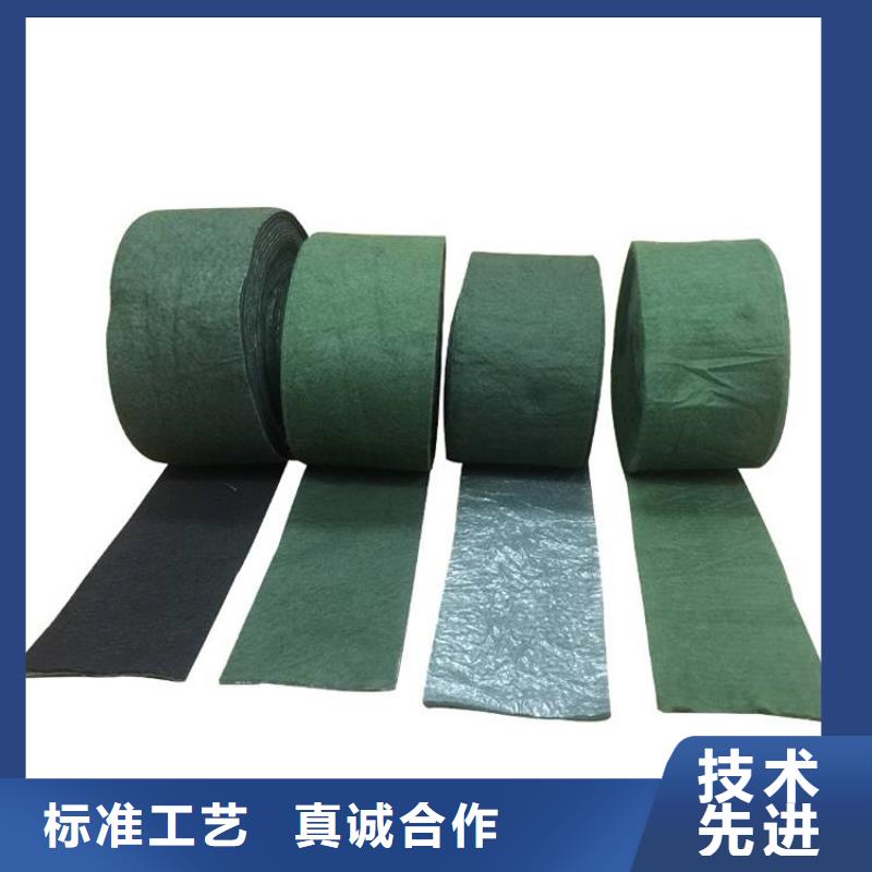 保温保湿棉树木养护带