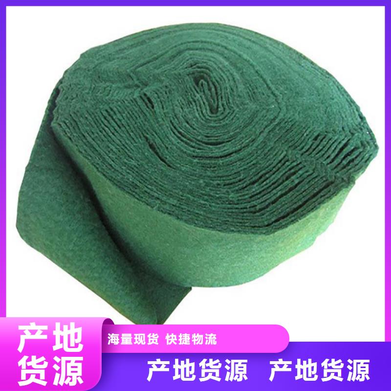 裹树布聚酯长丝土工布为您精心挑选