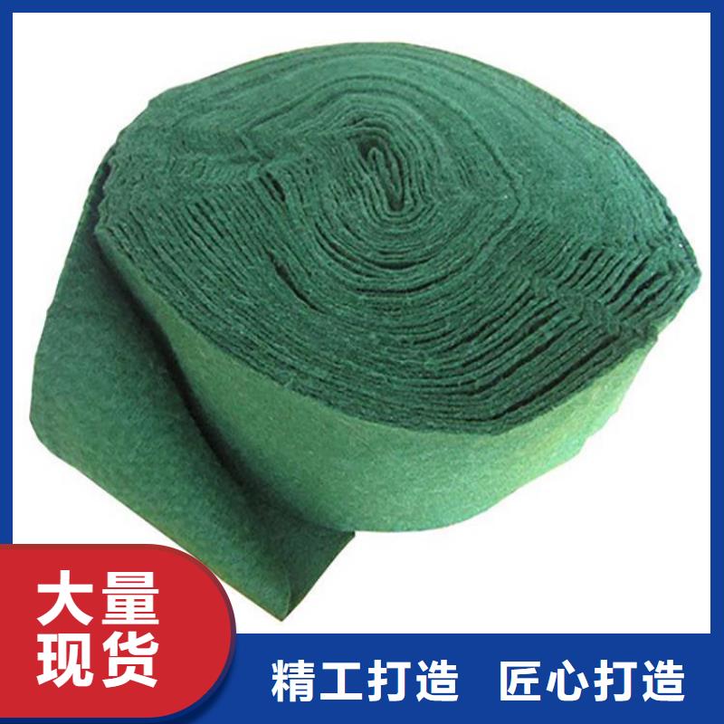 保温保湿棉防寒保温布