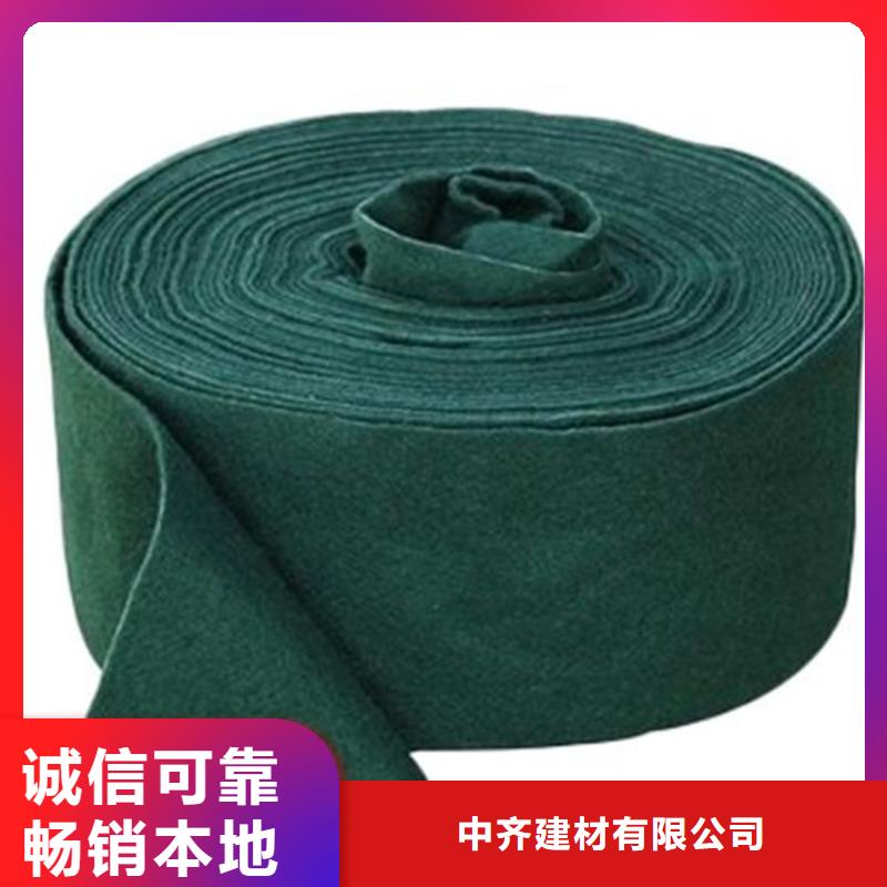 树木包树布工程绿化裹树布