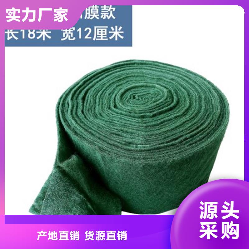 【裹树布】复合膜用心做产品