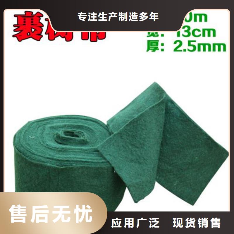 【裹树布】复合膜用心做产品