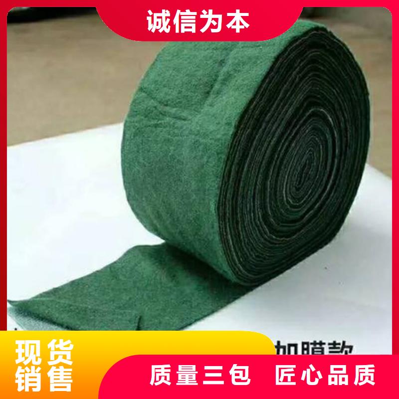 保温保湿棉防寒保温布