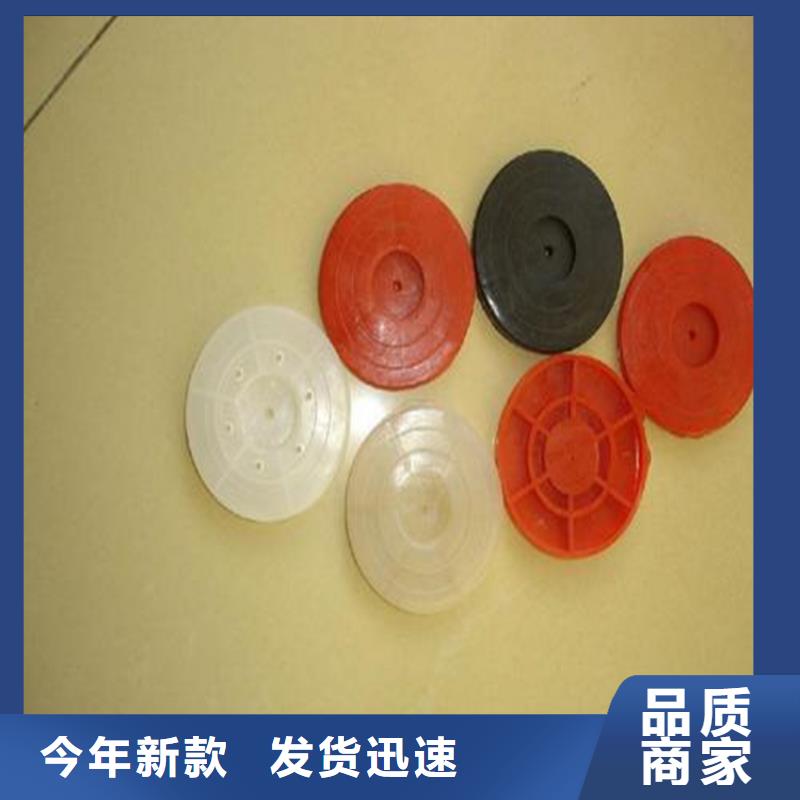 热熔垫片HDPE土工膜供货及时