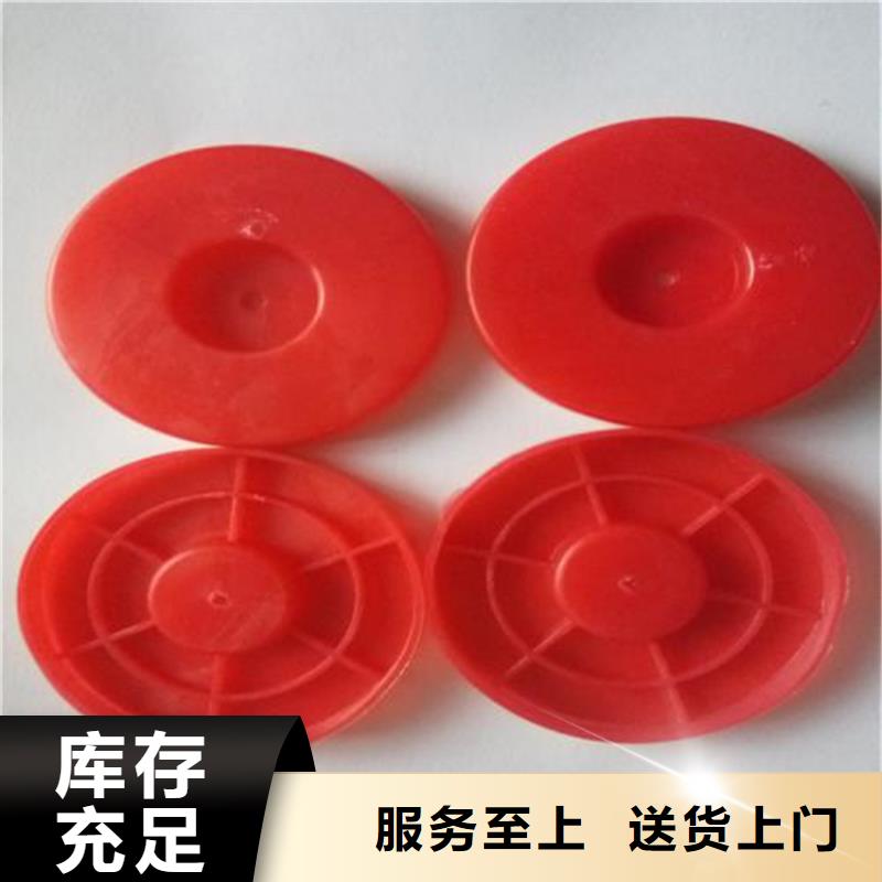 热熔垫片HDPE土工膜供货及时