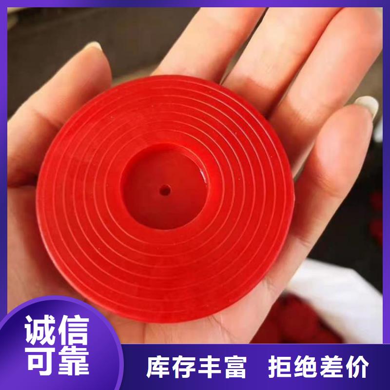 热熔垫片软式透水管品质卓越