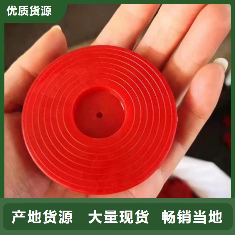 热熔垫片HDPE土工膜供货及时