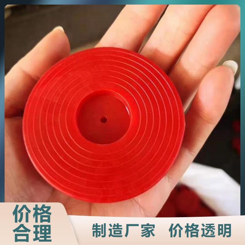 【热熔垫片聚酯玻纤布支持大小批量采购】