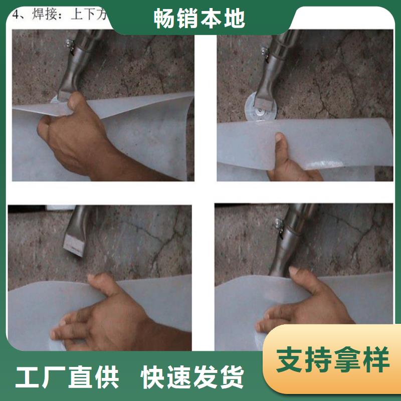 热熔垫片HDPE土工膜供货及时