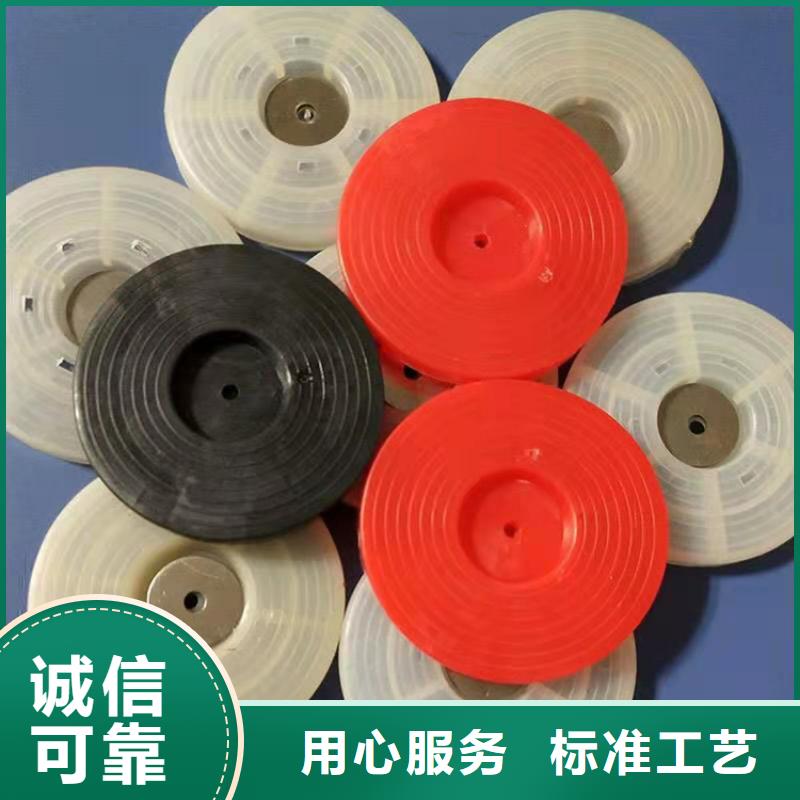 热熔垫片防水毯好产品价格低