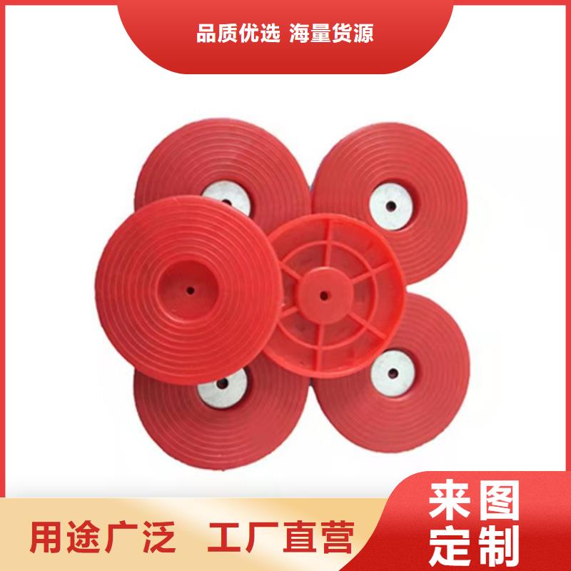 防水板热熔垫片诚信共赢