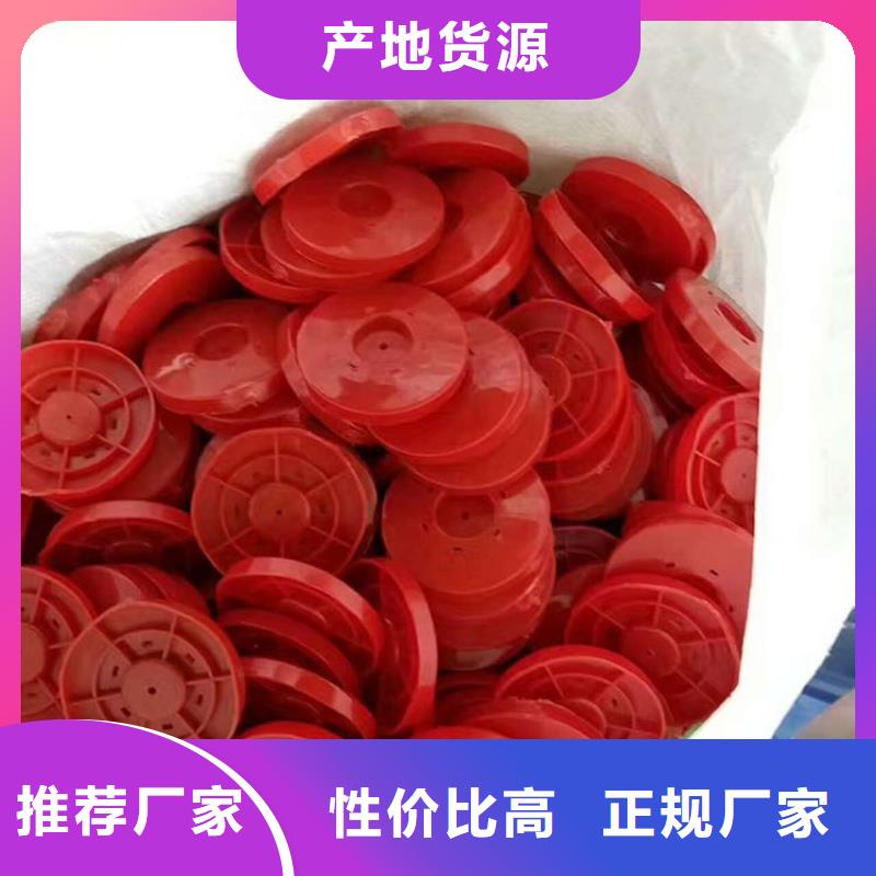 防水板热熔垫片抗老化耐腐蚀
