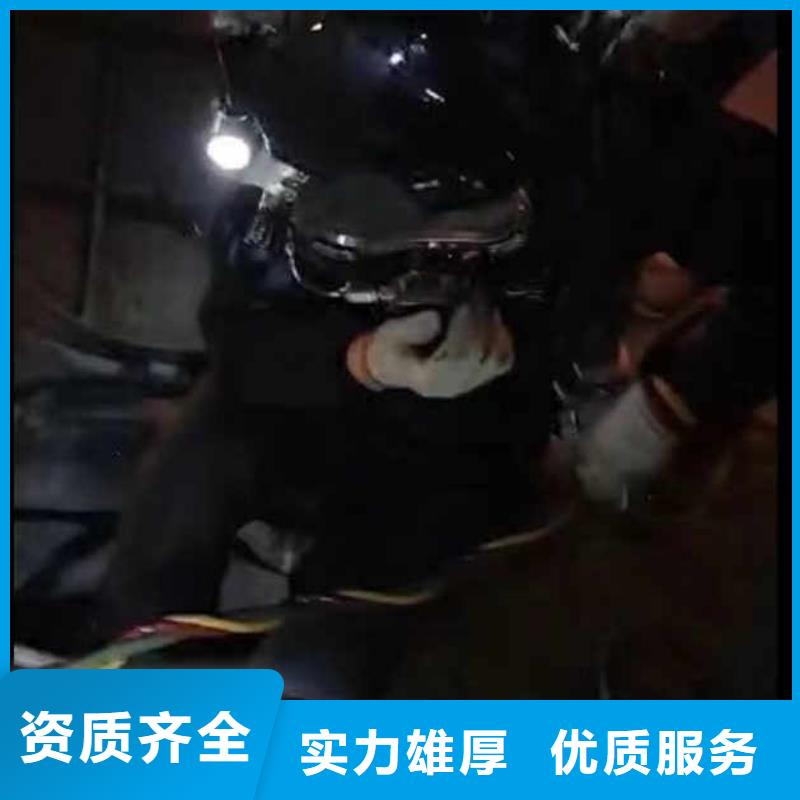 水库平台安装，拆除-择优-浪淘沙水工