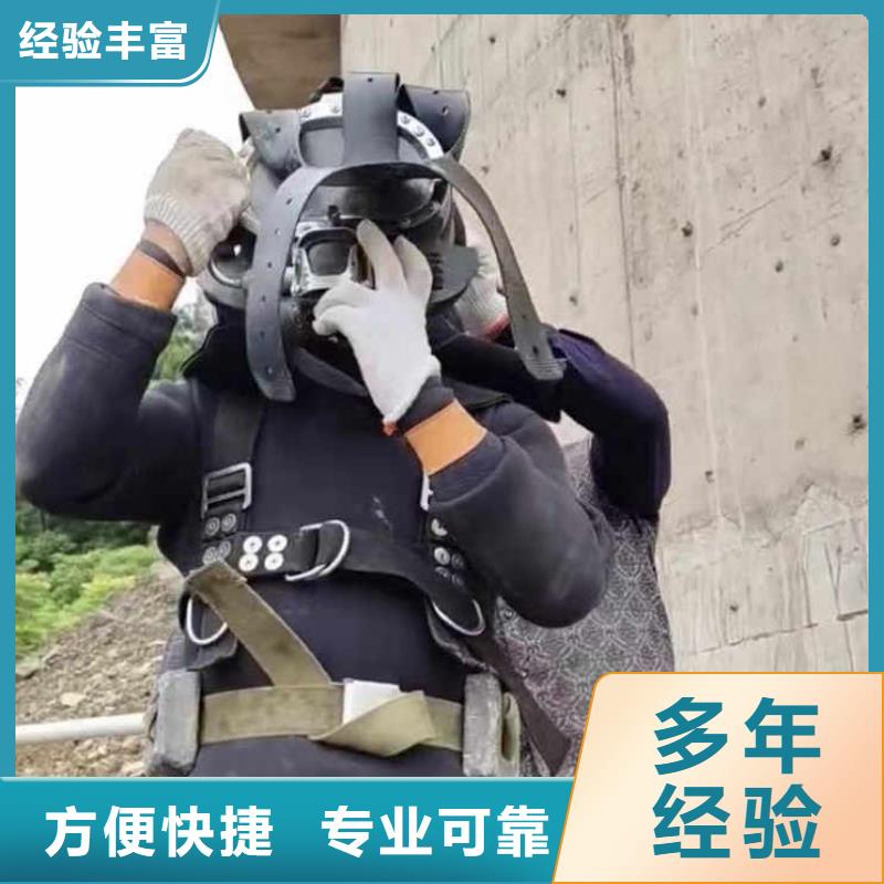 -水下摄像-质优价廉-挖呀挖呀挖