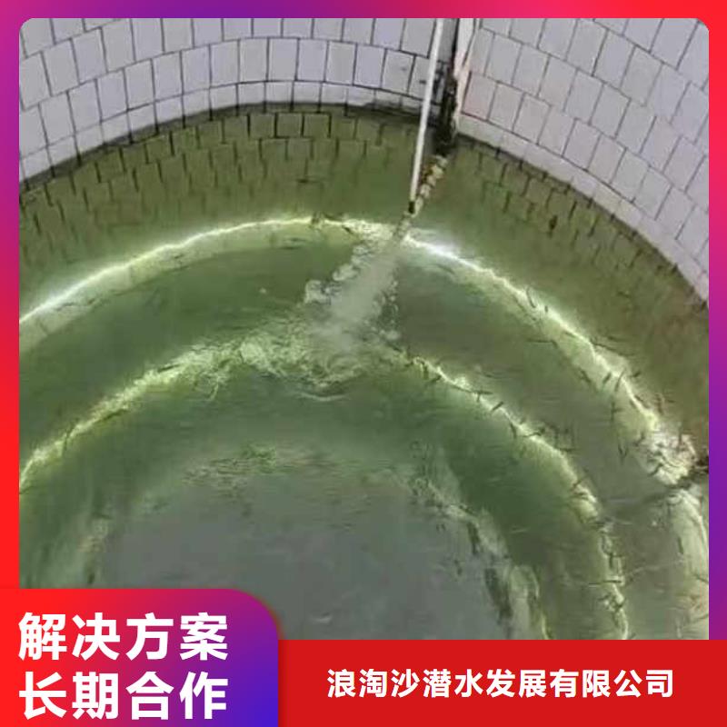 水下管道箱涵砌墙拆墙定制价格2024欢迎您