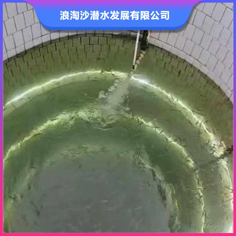 保康水下清理闸门槽——收费合理