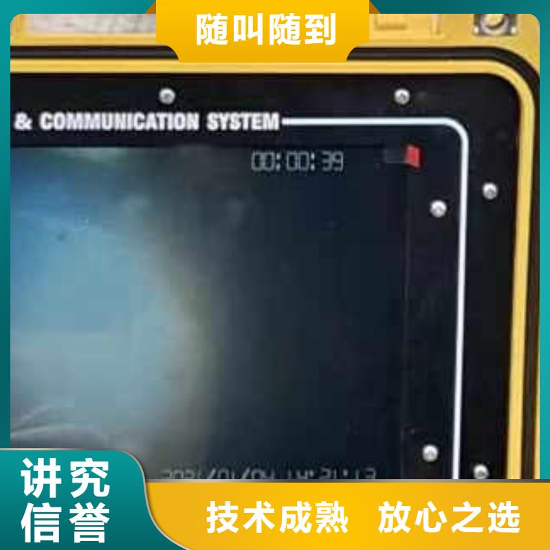 -水下取水头部检修-品质优-挖呀挖呀挖
