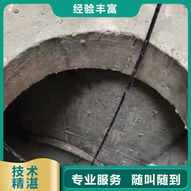 修武水鬼水下施工台班修武怎么联系