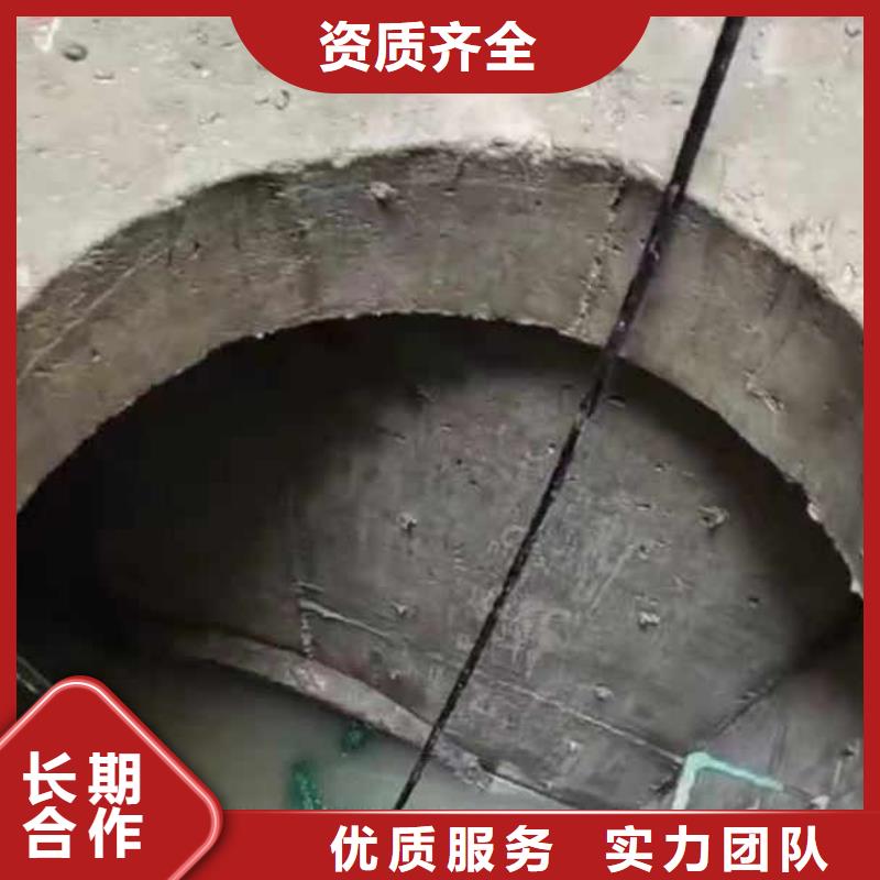蛙人封堵管道公司一本地潜水服务商