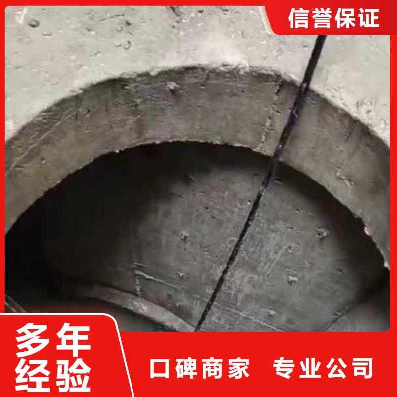 水下管道封堵公司一成熟稳重本地