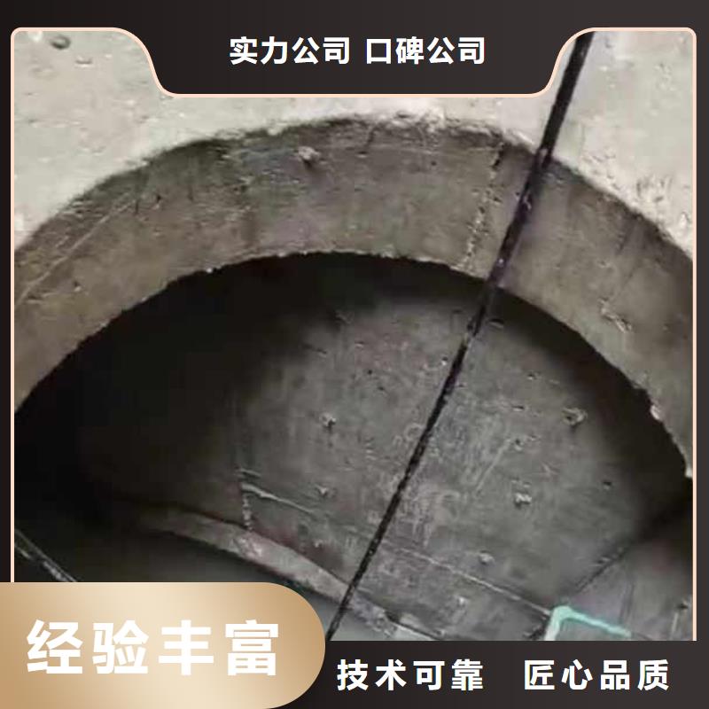 沉井水下水下施工封堵公司批发价2025欢迎您