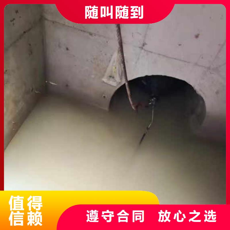 潜水员水下拍照录像公司-种类齐全-免费咨询热线