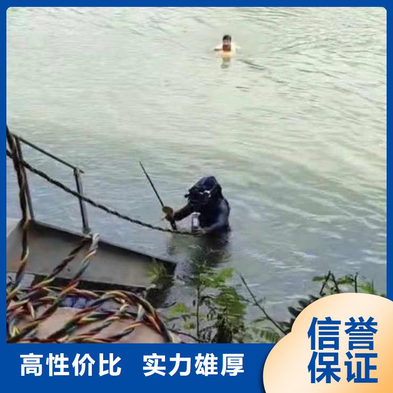 水下整平、产地货源