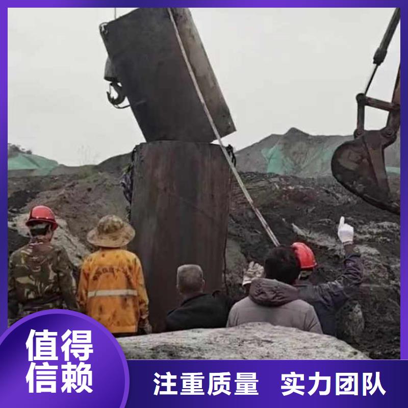 生化池曝气管道潜水维修一潜水服务公司