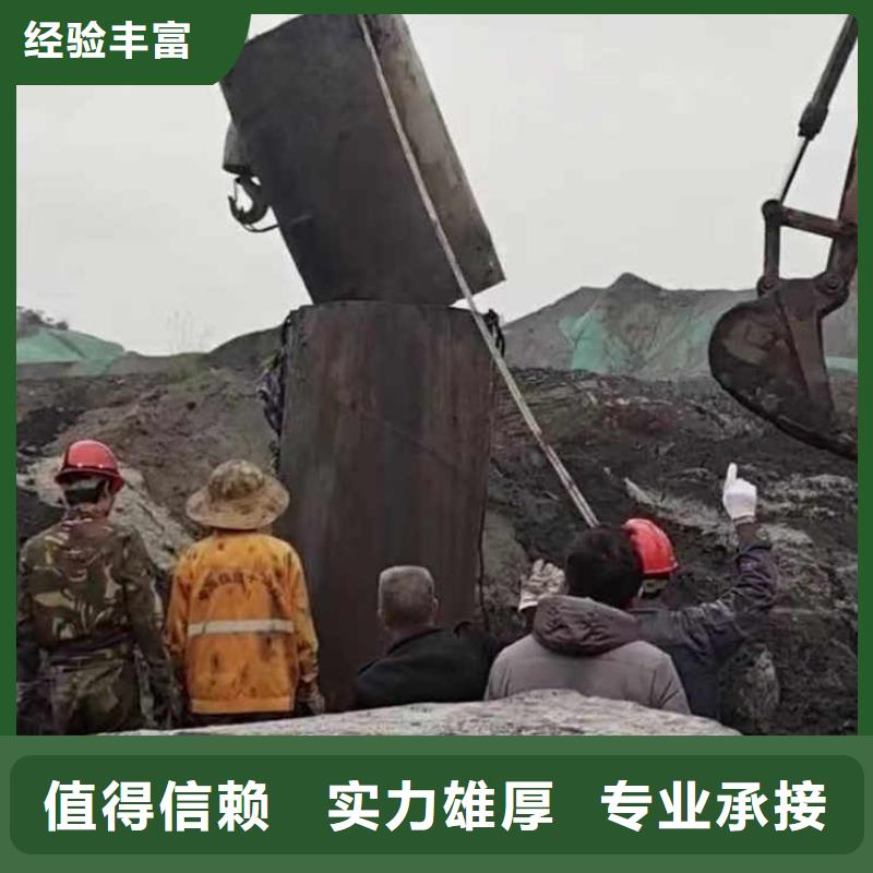 蛙人码头桥桩水下探摸拍照检测公司-上门服务-大浪淘沙