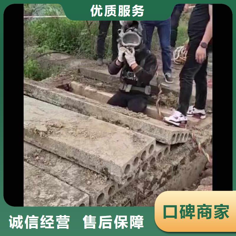 打捞队:管道蛙人潜水封堵公司2025已更新(今日/课题)