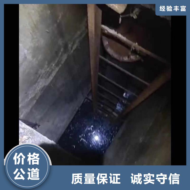 水下清泥、物美价廉厂家