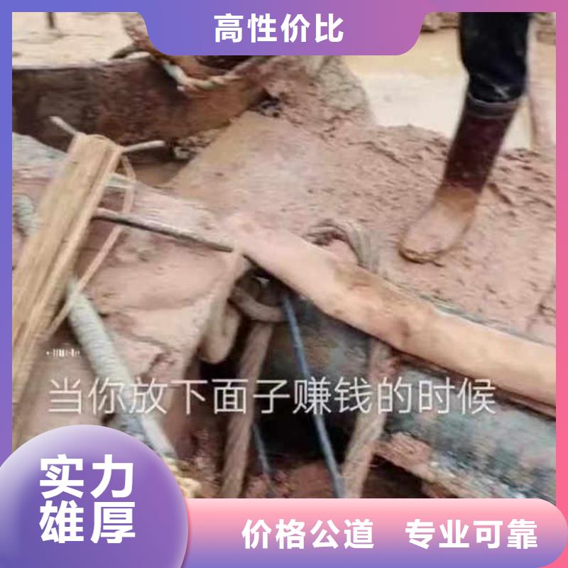 成武2025打捞个人物品短时间到达现场浪淘沙水工