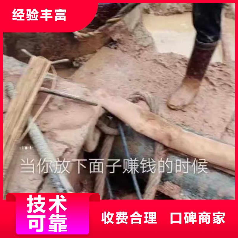 污水管道水下封堵气囊购买一一感谢您的访问!