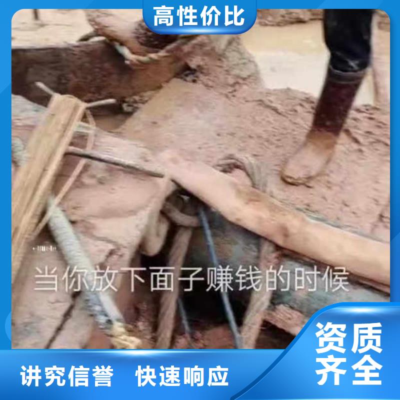 蛙人码头桥桩水下探摸拍照检测公司-常用指南-经验老道