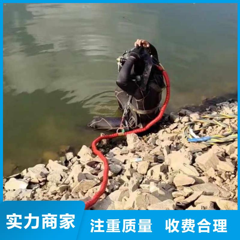 销售水下打捞、_实力厂家
