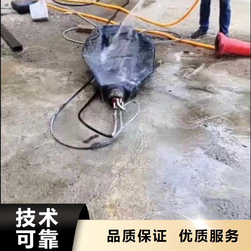 曝气管道水下跟换维修一来电洽谈本地