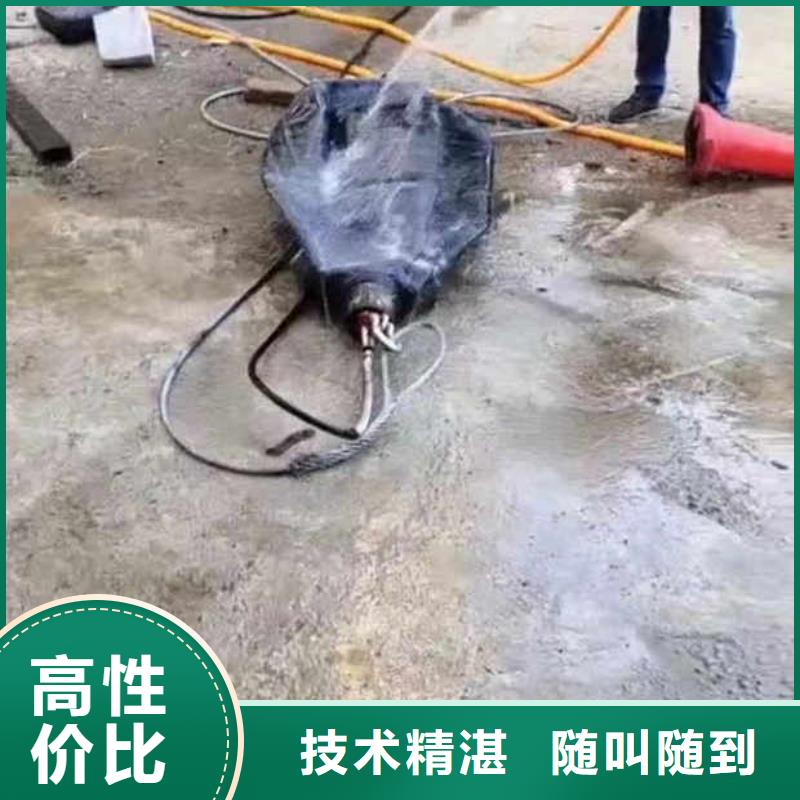 水下吸泥实力雄厚bbs浪淘沙水工