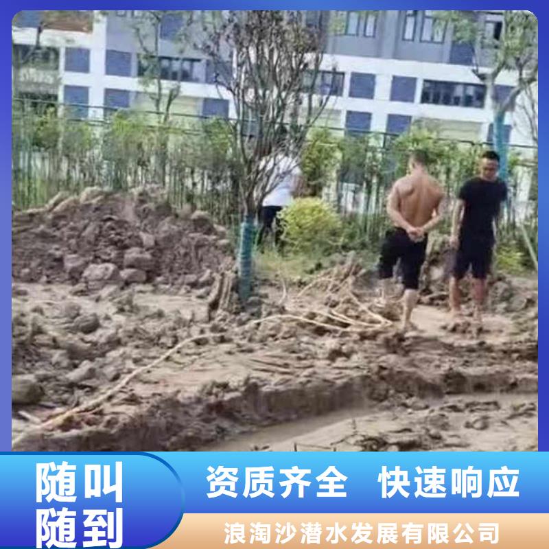 路北市政检查井封堵公司厂家供应路北本地公司