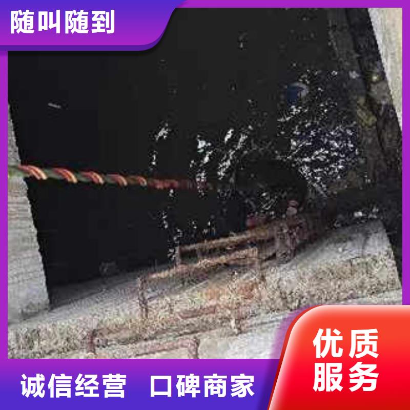 石狮水鬼下水封堵管道==现货直供==浪淘沙潜水