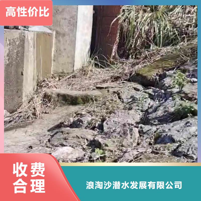 取水口水下安装拆除-质量优-挖吖挖吖挖